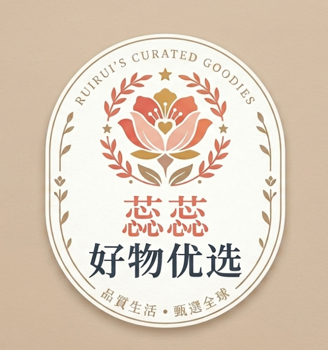 蕊蕊好物优选