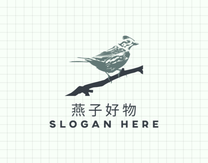 燕子好物