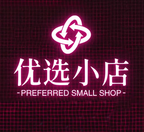 优选小店