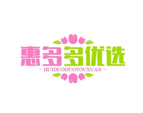 惠多多优选