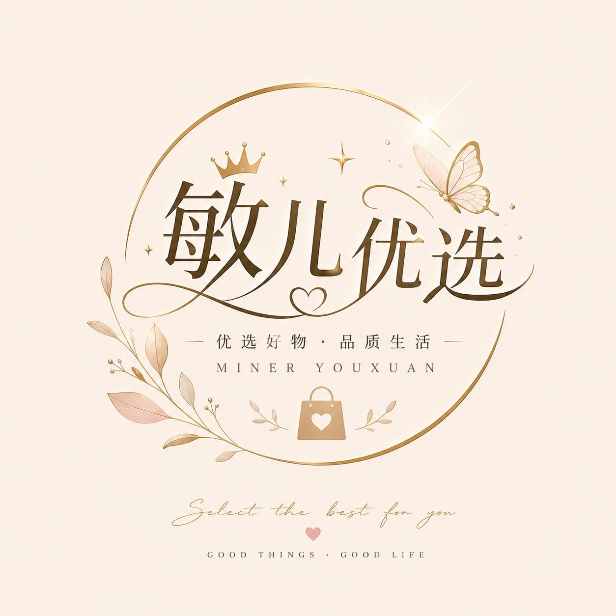 敏儿优选