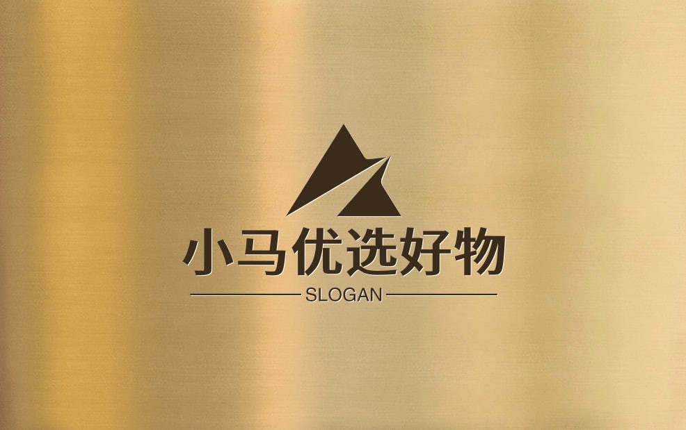 小马优选好物