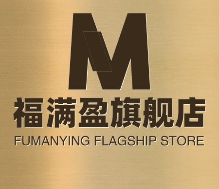 福满盈旗舰店